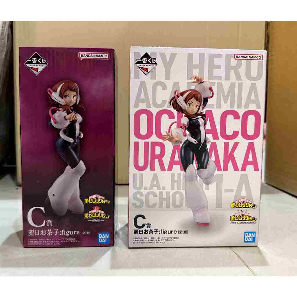 📣現貨 🇯🇵✈️『我的英雄學院』#渡我被身子 #綠谷出久 #霍克斯 #黑化最夯 #波動捻麗 #轟 #景品 #BANDAI