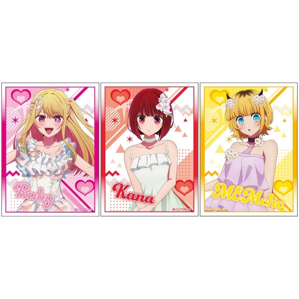 【單張卡套】我推的孩子．新生B小町．露比 有馬佳奈 MEM CYO．3款各1張．92x67㎜