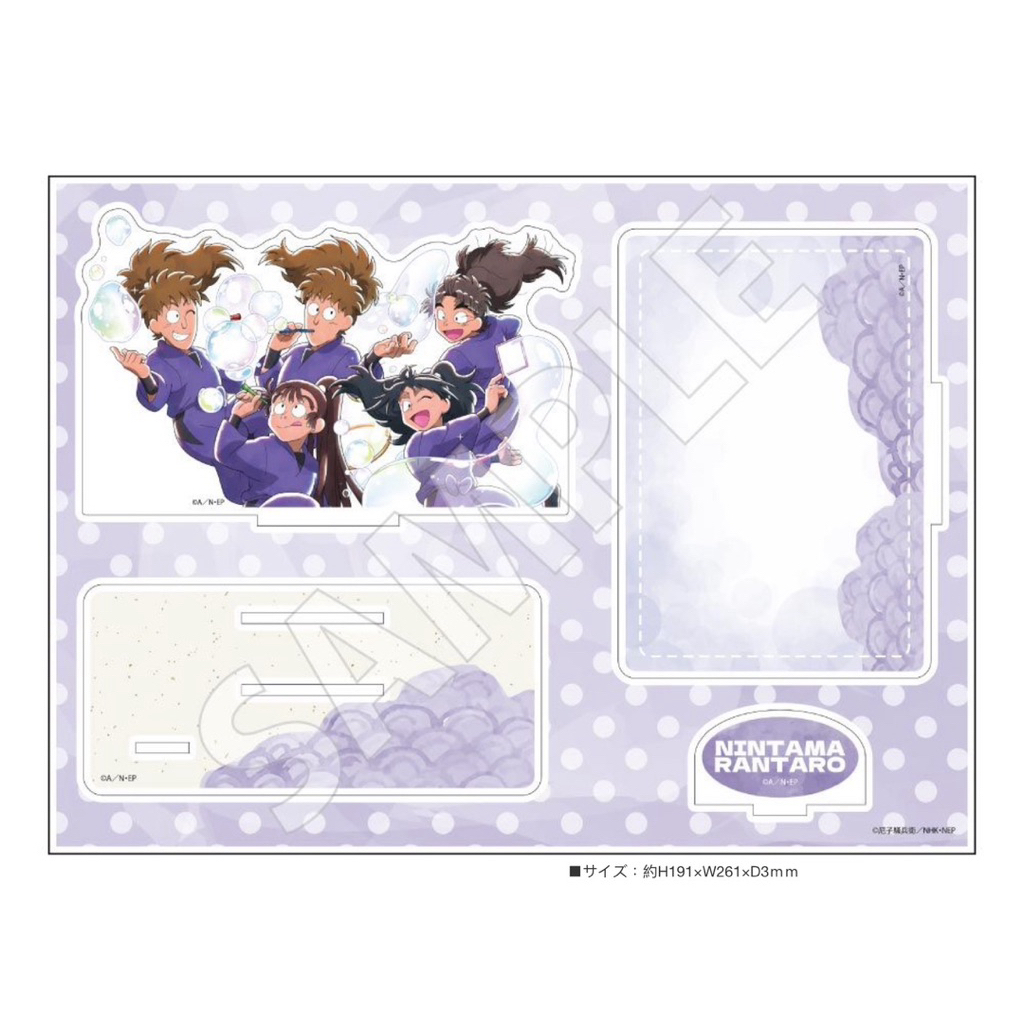 《日本帶回 全新正品》日版 忍者亂太郎 吹泡泡五年生集合/不破雷藏/伊賀崎孫兵 蛇蛇 日本製PVC立牌