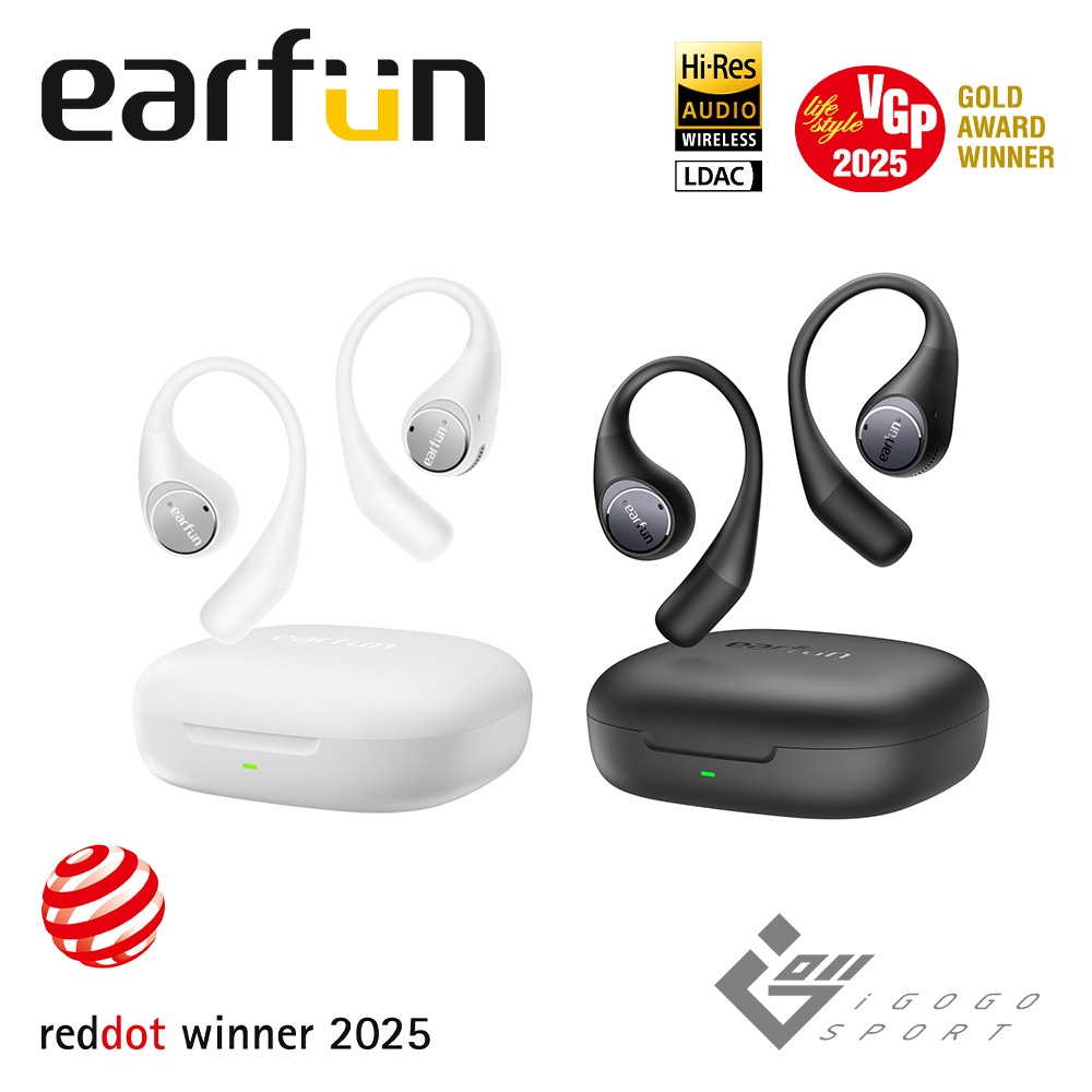 【EarFun】Open Jump 開放式藍牙耳機 (台灣總代理 - 原廠公司貨)