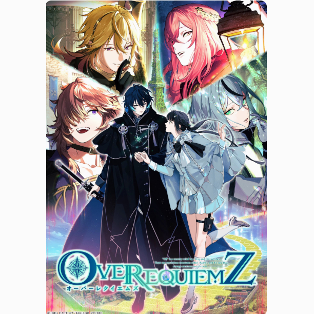 オーバーレクイエムズ　WonderGOO オーバーレクイエムズ WonderGOO オーバーレクイエムズ WonderGOO 楽天