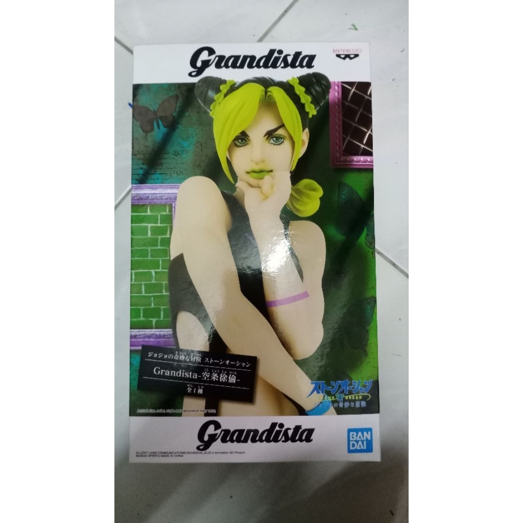 jojo的奇妙冒險-空条徐倫-空條徐倫