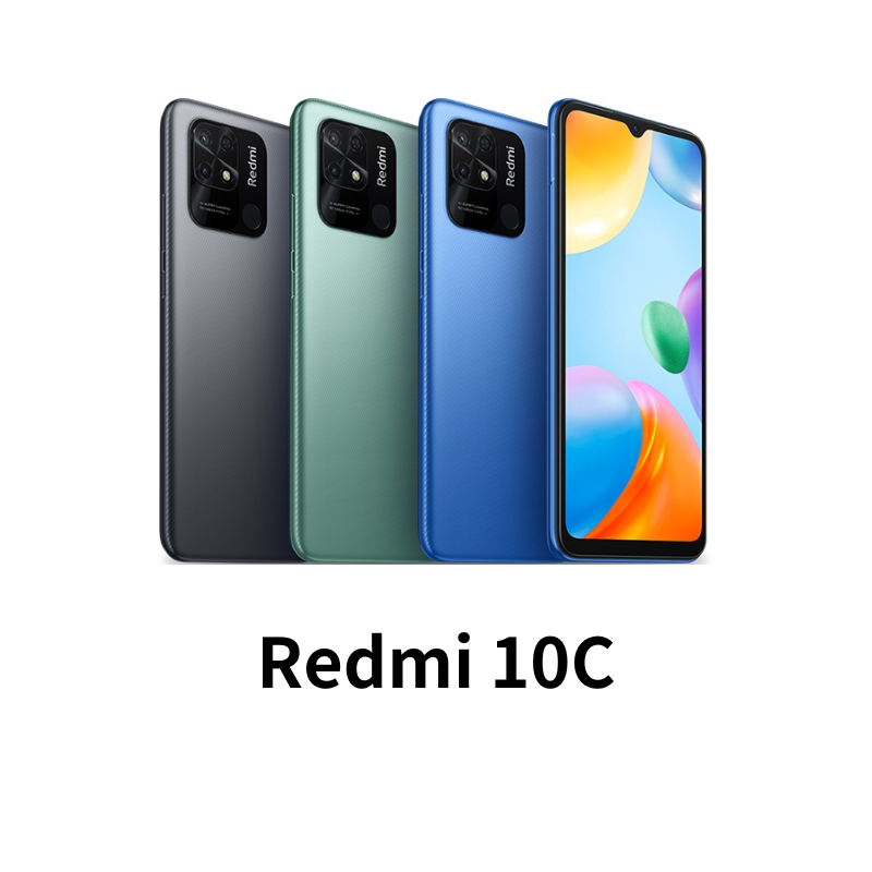 redmi 10c二手的價格推薦 - 2026年7月 | 比價比個夠BigGo