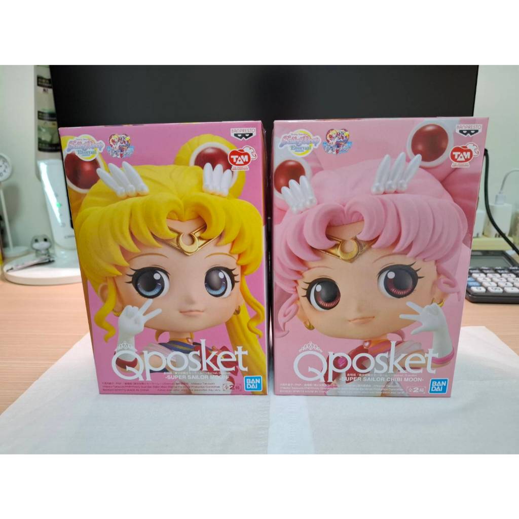 全新未拆 Q posket 美少女戰士 Eternal 超級水手月亮 小月亮 小兔 小小兔