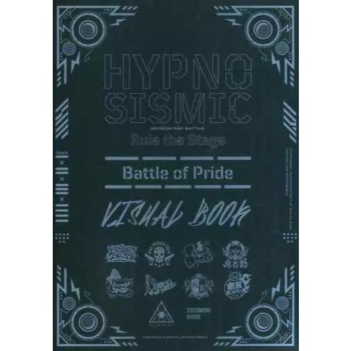 催眠麥克風 寫真書 Division Rap Battle Rule the Stage Battle of Pride