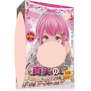 【百莫購物】Magic eyes 真實之口 極上浪漫主義 甘嚙 軟版 真実の口 極上口マン主義 甘噛SOFT 魔眼
