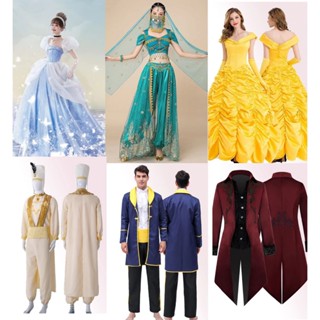 (二手) 成人 兒童 角色扮演 萬聖節服飾 cosplay 年會晚禮服裝 萬聖節 灰姑娘 王子 公主裙 茉莉公主 禮服
