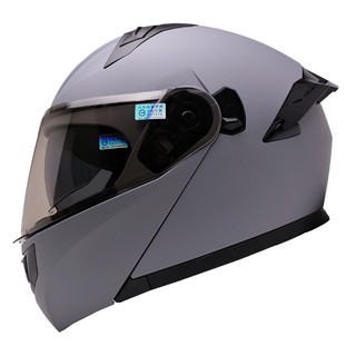 EVO CA-888 雙鏡可樂帽 素色 消水泥灰 內墨鏡 耳機槽 眼鏡溝 金屬齒排扣 全可拆洗 安全帽 全罩