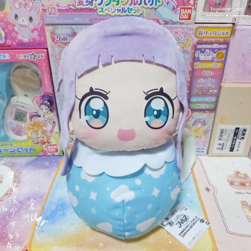 ｜魔法少女的倉儲｜開闊天空！光之美少女 艾兒公主 包包 背包 側包 艾兒 公主天使 萬代