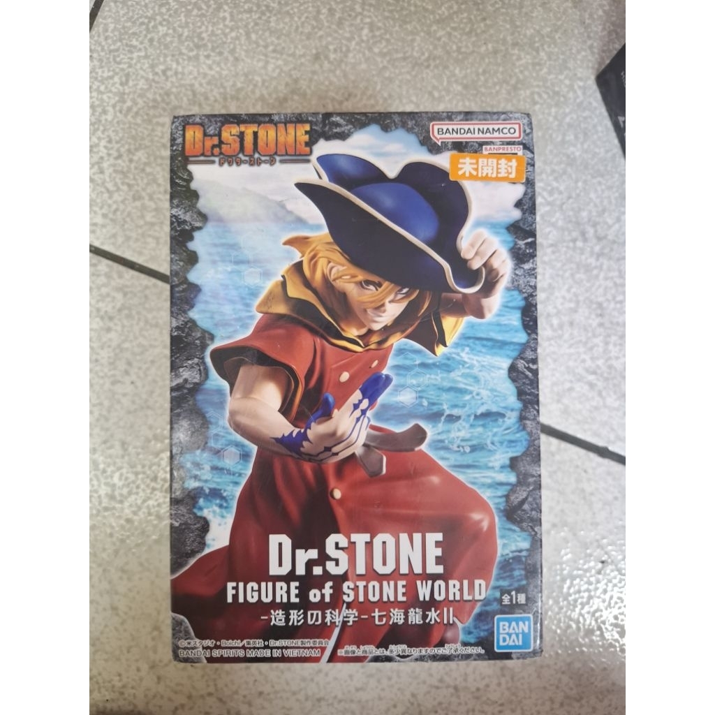 BANPRESTO 新石紀 造型的科學 七海龍水II 景品 公仔