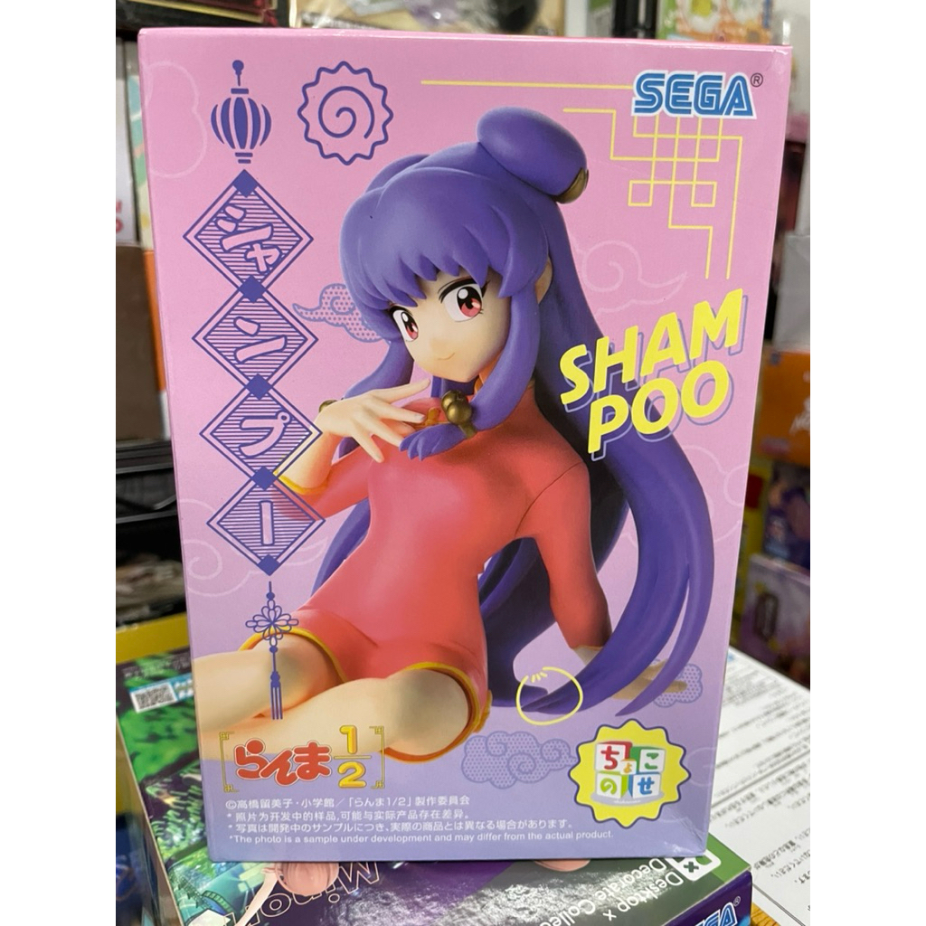 ⭐️PIPI HAPPY⭐️日貨倉庫 1/2亂馬 珊璞 SEGA 坐姿 日版 公仔 模型