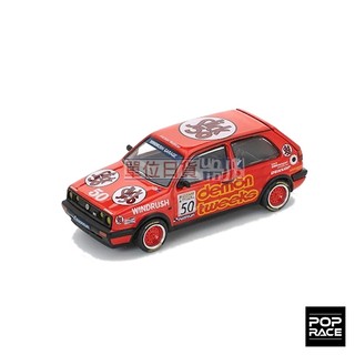 『 單位日貨 』 PopRace 1/64 PR64-105 GOLF GTI Mk2
