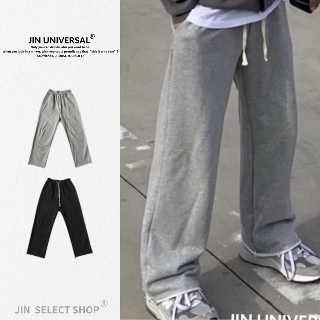 【JIN】現貨! JIN UNIVERSAL 不修邊落地休閒棉褲 落地 棉褲 休閒 抽繩 不修邊＂平價系列＂