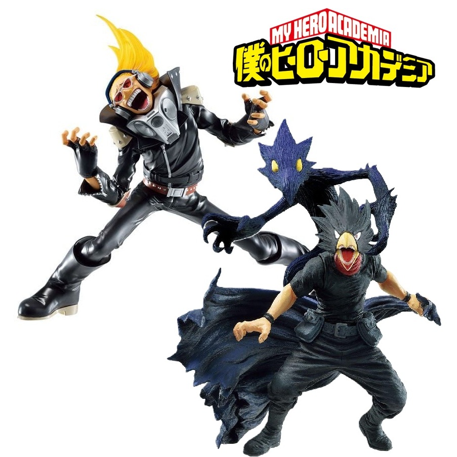 🌀日版客🌀 日版 我的英雄學院 一番賞 C賞 E賞 常闇踏陰 禮物麥克風 突入 景品 公仔