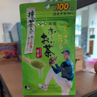 現貨 日本境內 日本伊藤園 綠茶粉 抹茶粉 80g 無糖 100杯份