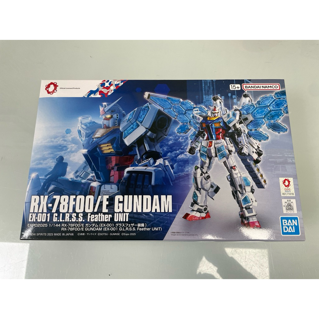 最後一盒 特價 萬代 1/144 RX-78F00/E 鋼彈（EX-001 璃羽裝備） 萬博鋼彈立像 大阪萬博