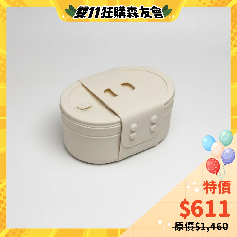 【SWANZ天鵝瓷】芯動便當盒-650ML(未分隔/分隔)(簡約黑/米白色/紫羅蘭/薄荷綠) 早安健康嚴選
