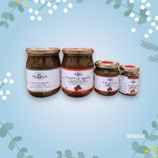【美食獵人】Urbani 黑松露菌菇醬 黑松露醬 松露醬 松露蘑菇醬 80g 200g 500g 頂級松露 義大利 素食