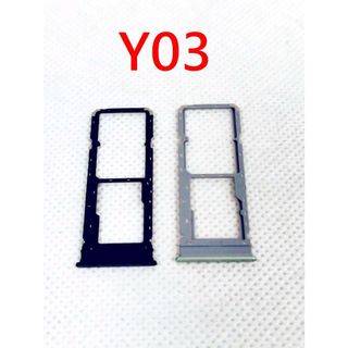 台灣現貨 快速出貨》VIVO Y03 卡託 卡槽 SIM卡座