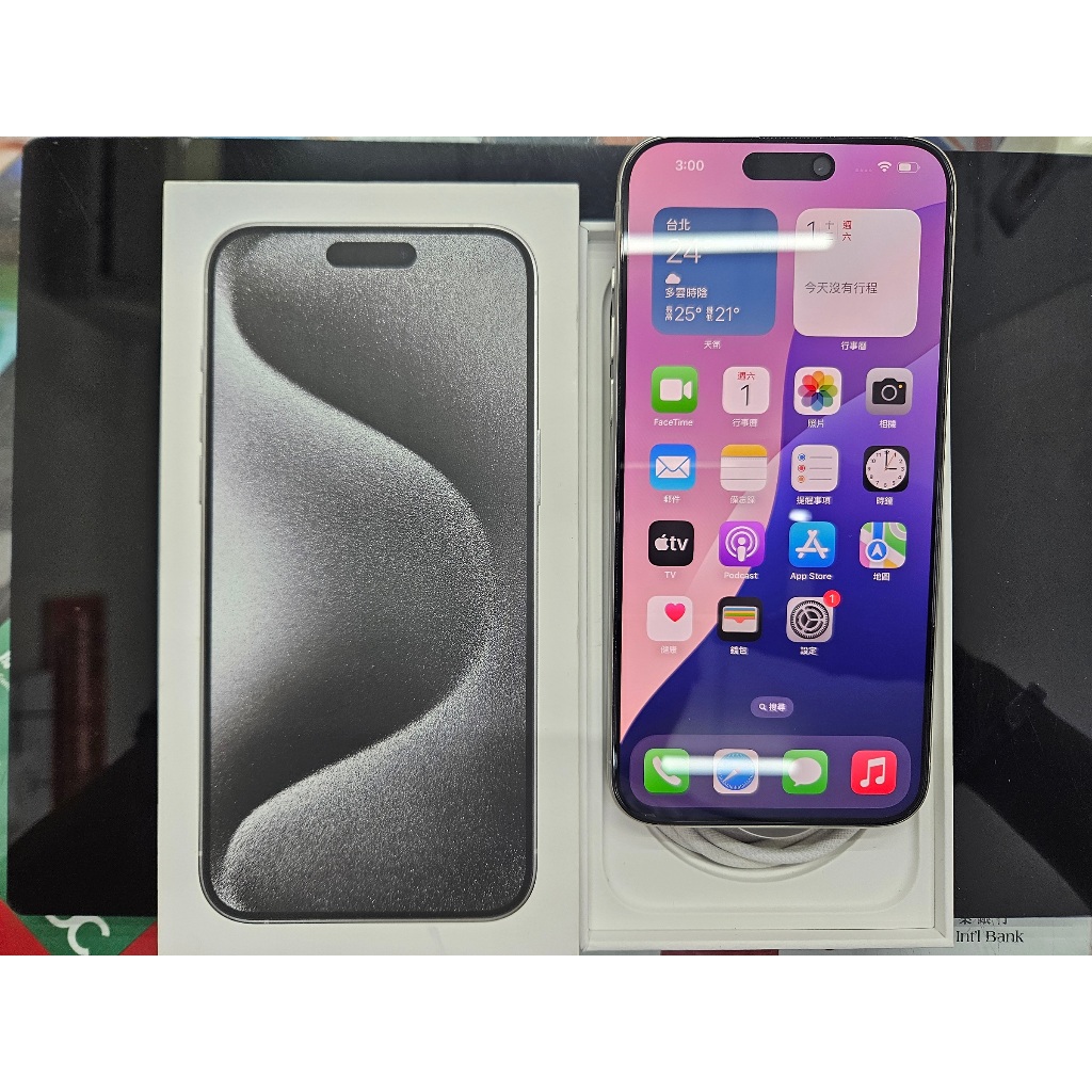 APPLE IPhone15 pro max  256 白色 二手 蘋果原廠公司貨