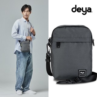 deya︱Pure double 機能抗菌方包 石墨灰︱雙層拉鏈小包 防潑水 側背小包 謢照包 小廢包 出國小包