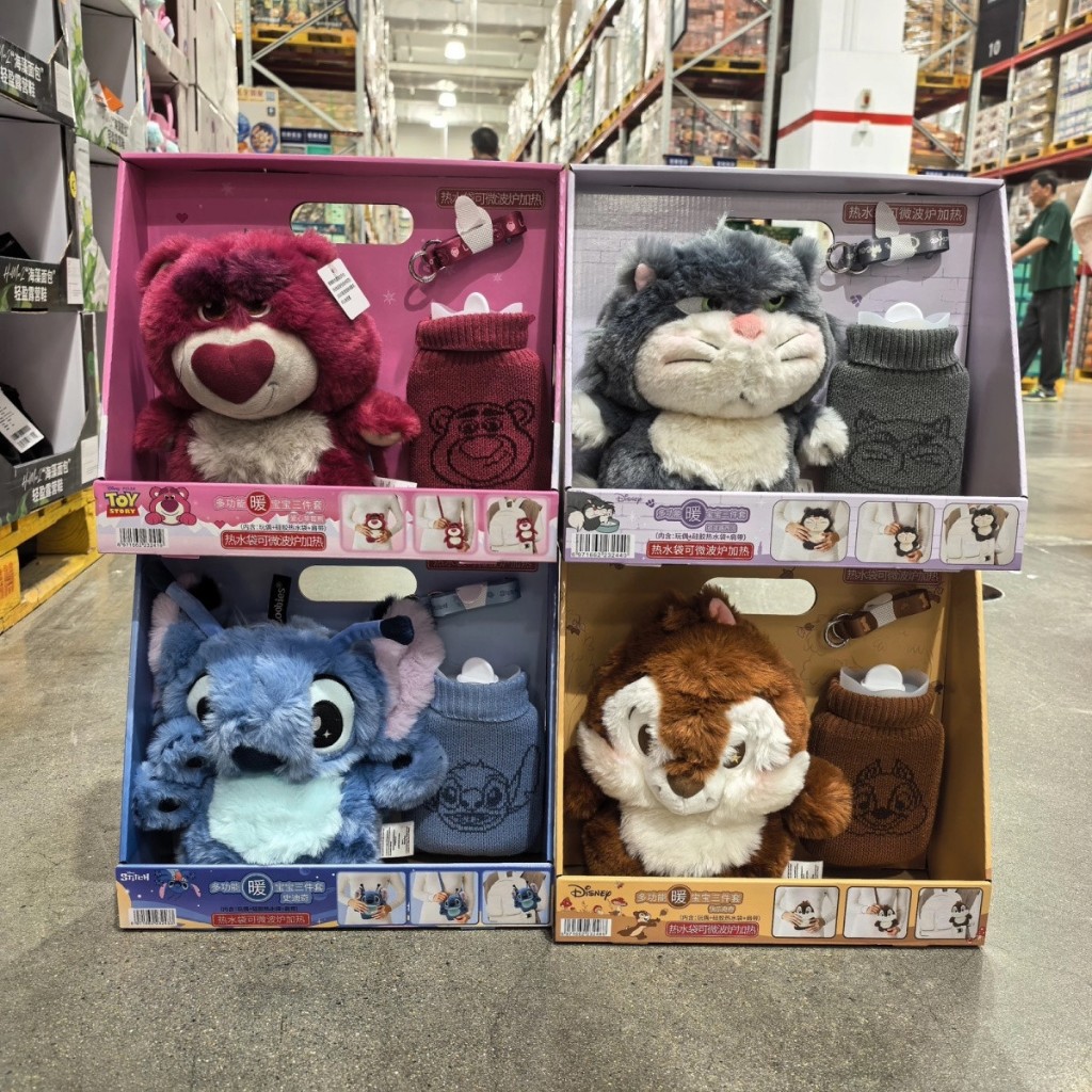〚ℚ𝕕𝕖𝕣〛迪士尼♨️多功能暖寶寶三件組🤎草莓熊 路西法 史迪奇 熱水袋 熱敷袋 情侶禮物