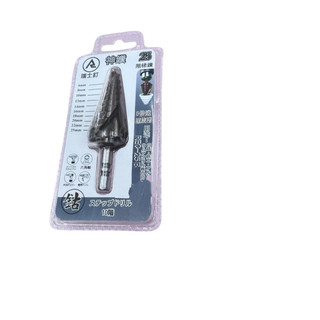 神鑽-階梯鑽 HSS 5倍速螺旋槽 10階梯鑽 REC-25B