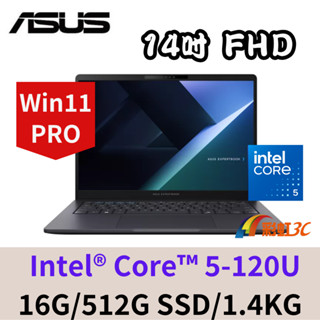 ASUS 華碩 B1409CVA-0751A120U 14吋 商務筆電 Core 5/16G/512G SSD/W11P