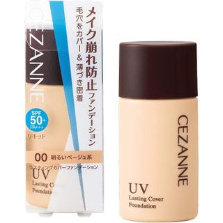 現貨♡CEZANNE 高防曬遮瑕粉底液 00 10 20