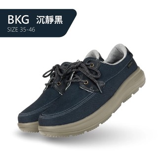 【裡享】USTINI 我挺你健康鞋 水土服氣綁帶布鞋 - 沉穩黑 校正步態 防潑水 接地氣排靜電 足弓全方位支撐