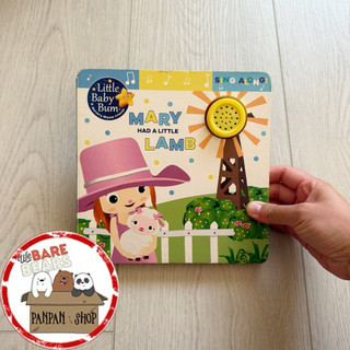 ｜🐼SHOP二手閒置出清｜Mary had a little lamb 有聲書 親子共讀 童書繪本