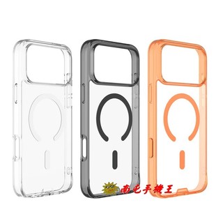 HODA iPhone 17 Pro Max 晶石系列 軍規 磁吸 防摔保護殼