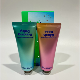 台灣公司貨 INNISFREE 我的香氛護手霜30ml 聖誕限定 我的香氛護手霜組80ml 閃耀版 情人節禮物 交換禮物
