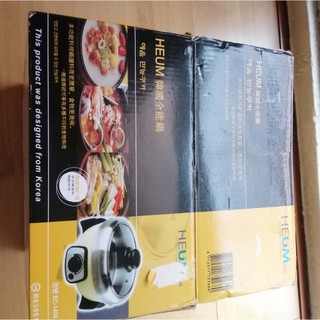 【特價品】《韓國HEUM料理全能鍋 EC-1406 (1.4L)》韓國全能鍋 -- 陳6