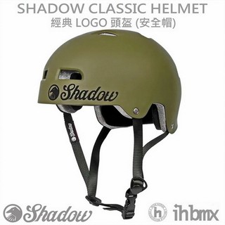 [I.H BMX] SHADOW CLASSIC HELMET 經典 LOGO 頭盔 軍綠色 滑板/直排輪/DH/特技車