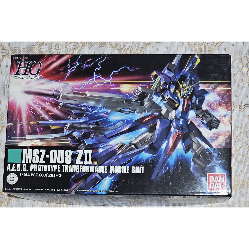 [萬代]鋼彈Z2,鋼彈G3 (Revive Ver.),德爾塔改鋼彈 DELTA KAI,威力型脈衝鋼彈 Impulse