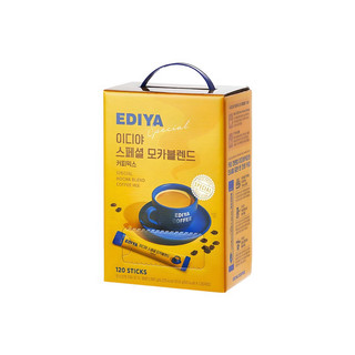 EDIYA COFFEE 特調摩卡咖啡沖泡粉, 120條
