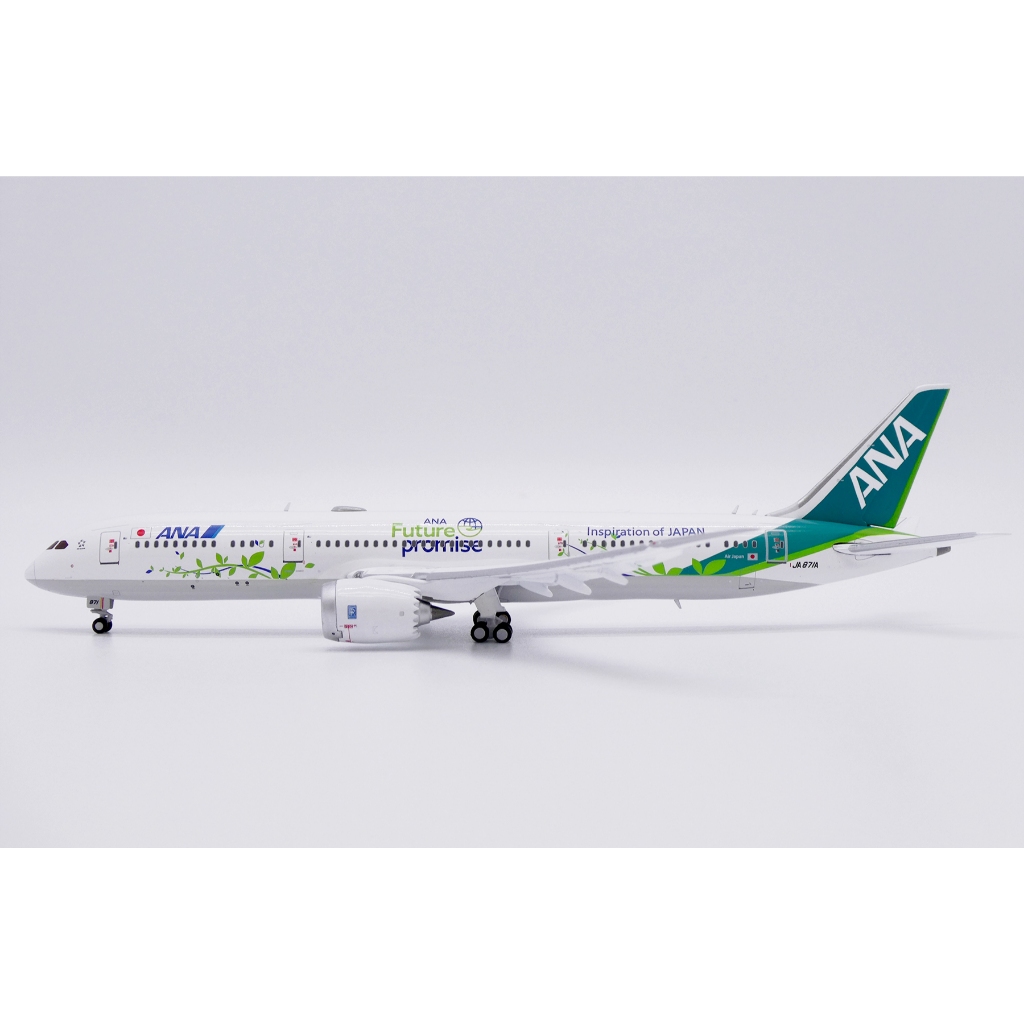 jc wings ana 787的價格推薦- 2026年3月| 比價比個夠BigGo