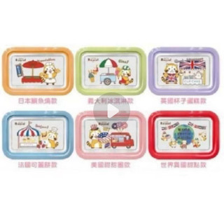 ☆現貨隨機☆7-11 7-ELEVEN 集點贈品 Rascal 小小浣熊 小浣熊 甜甜食光集點送 分隔便當盒 玻璃便當盒