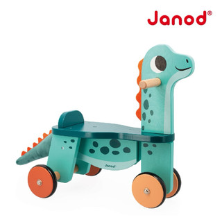 全新未拆 【法國Janod】小恐龍滑步車