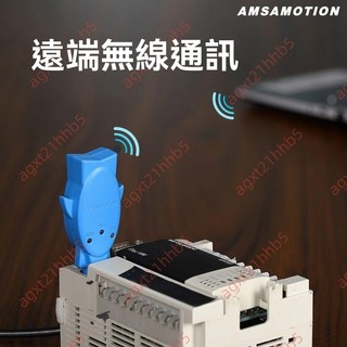 廠商 熱賣~三菱PLC程式設計電纜 FX系列 PLC程式設計電纜編程器 程式設計電纜 電纜編程器 PLC編程器 PLC程式設計電纜