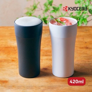 KYOCERA 日本京瓷陶瓷塗層不鏽鋼保溫保冰杯