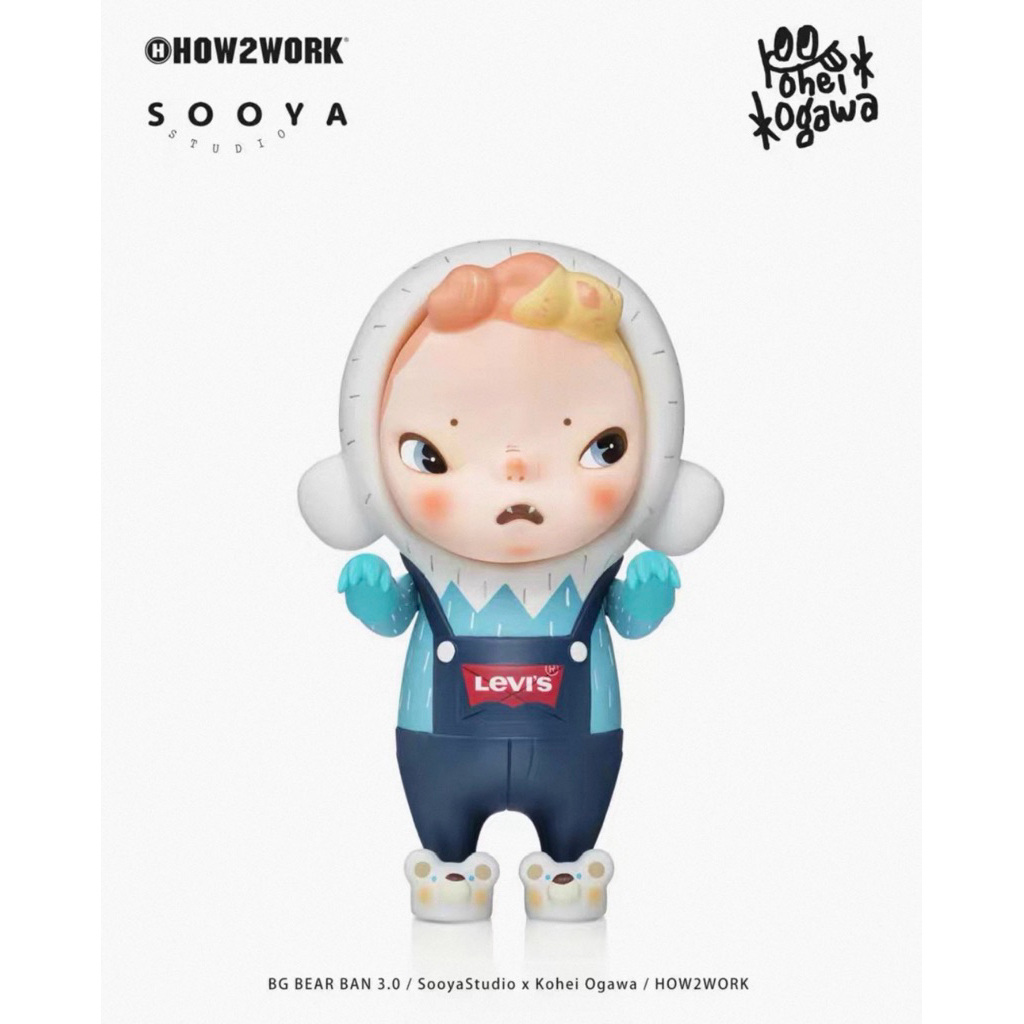 その他 SooyaStudio BG BEAR BAN 2.0 HOW2WORK Product name： SooyaStudio x Kohei Ogawa，BG Bear Ban @s_o_o_y_a
