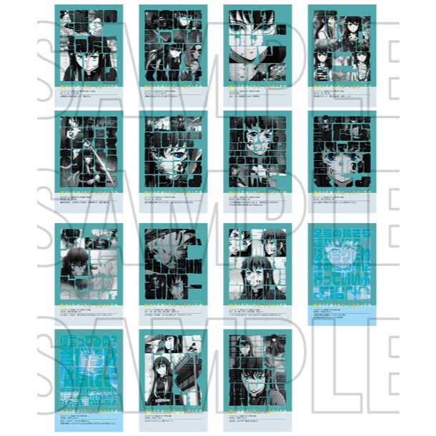 日谷  鬼滅之刃 柱展透卡 台詞透卡 柱百景  臺詞名場面系列 圓吧唧 方吧唧 透卡 胸針 短語卡 蜜璃時透