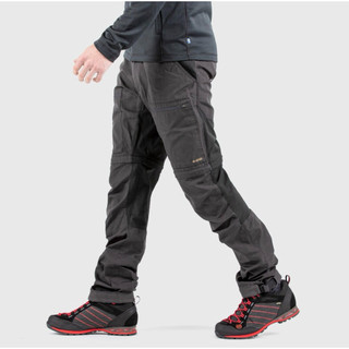 Fjallraven Abisko Lite Trekking Zip Off Trousers M 男款兩截式長褲