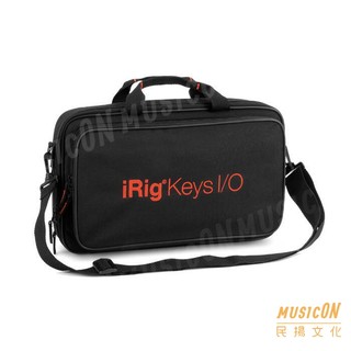 【民揚樂器】IK原廠 鍵盤控制器袋 iRig Keys I/O 25鍵主控鍵盤攜行袋 MIDI鍵盤袋