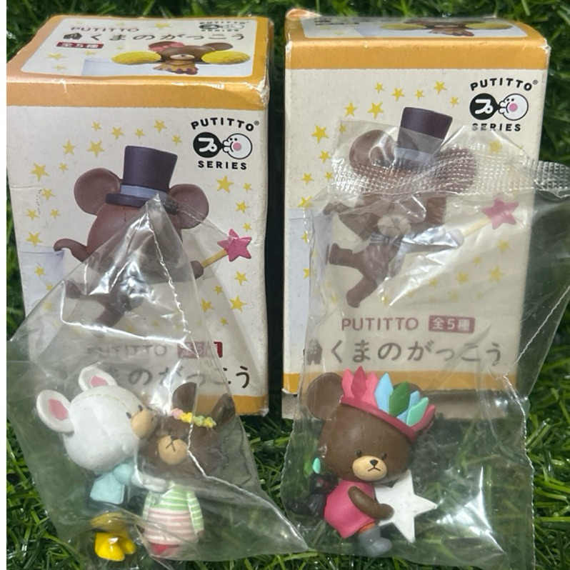 👍日本正版 盒玩 小熊學校 公仔 PUTITTO 上學熊 杯緣子 杯緣 公仔 小公仔 玩偶 小熊學校杯緣子 繪本 𠎀琪