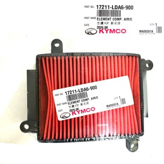 輕鬆購 光陽 KYMCO 原廠 X-SENSE 2V GP VP GP2 K1 150空濾 空氣濾清器 濾芯 LDA6