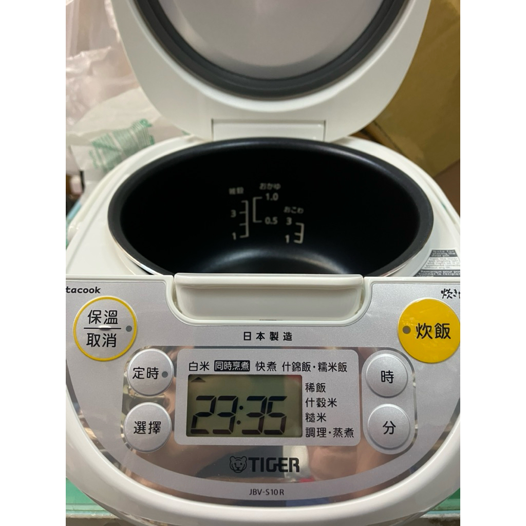 虎牌6人份內鍋的價格推薦 - 2026年5月 | 比價比個夠BigGo