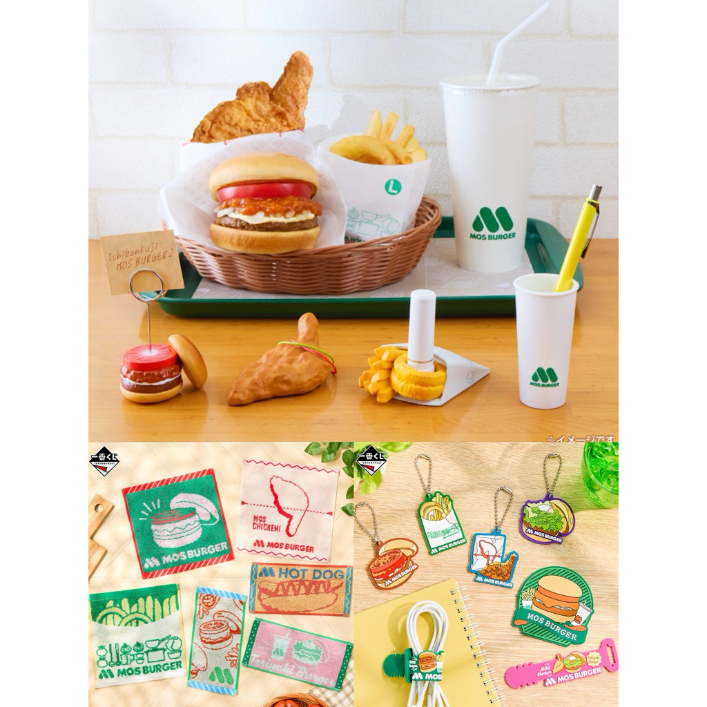 《日版全新現貨》🔥摩斯漢堡🔥第二彈一番賞 摩斯桌上小物 橡膠吊飾 毛巾系列